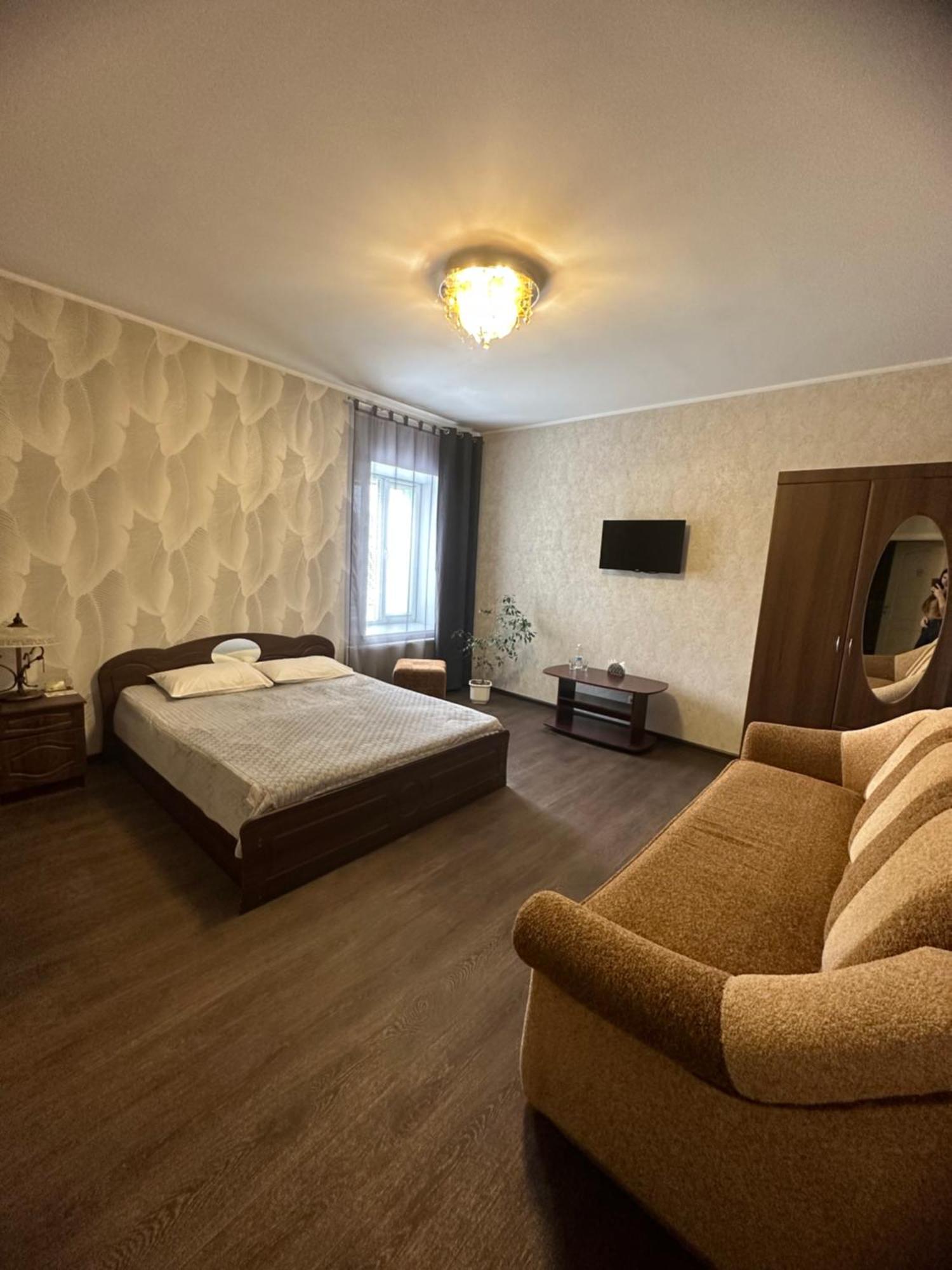 Vesela Bdzhilka Hotell Sumy Exteriör bild
