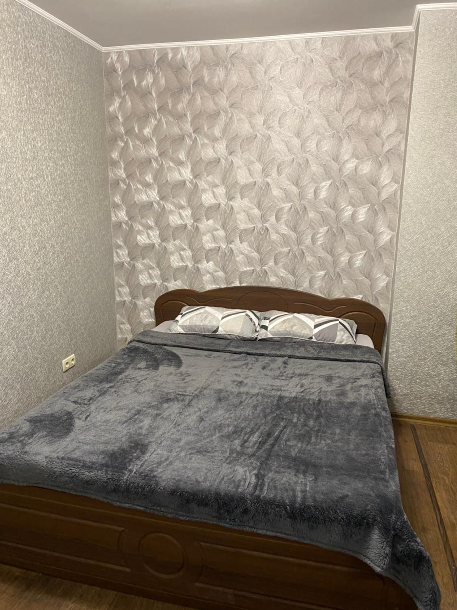 Vesela Bdzhilka Hotell Sumy Exteriör bild